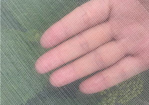 60目加厚網(wǎng)布